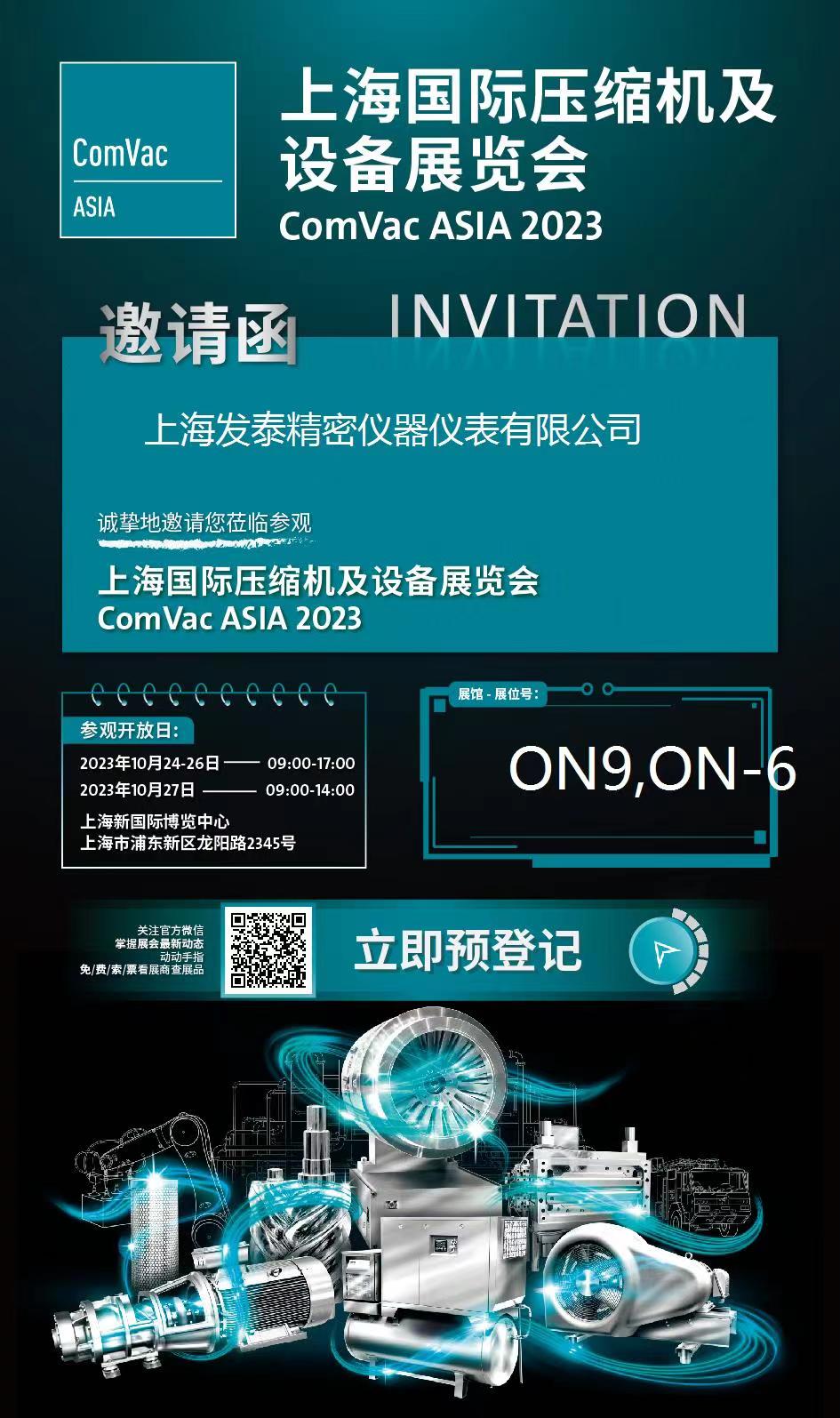 ���s�՚�¶�c�x